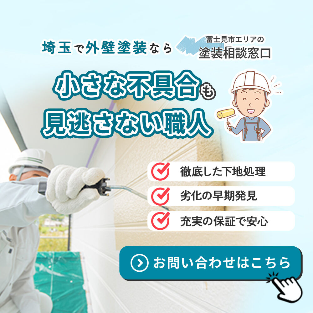 modal_banner